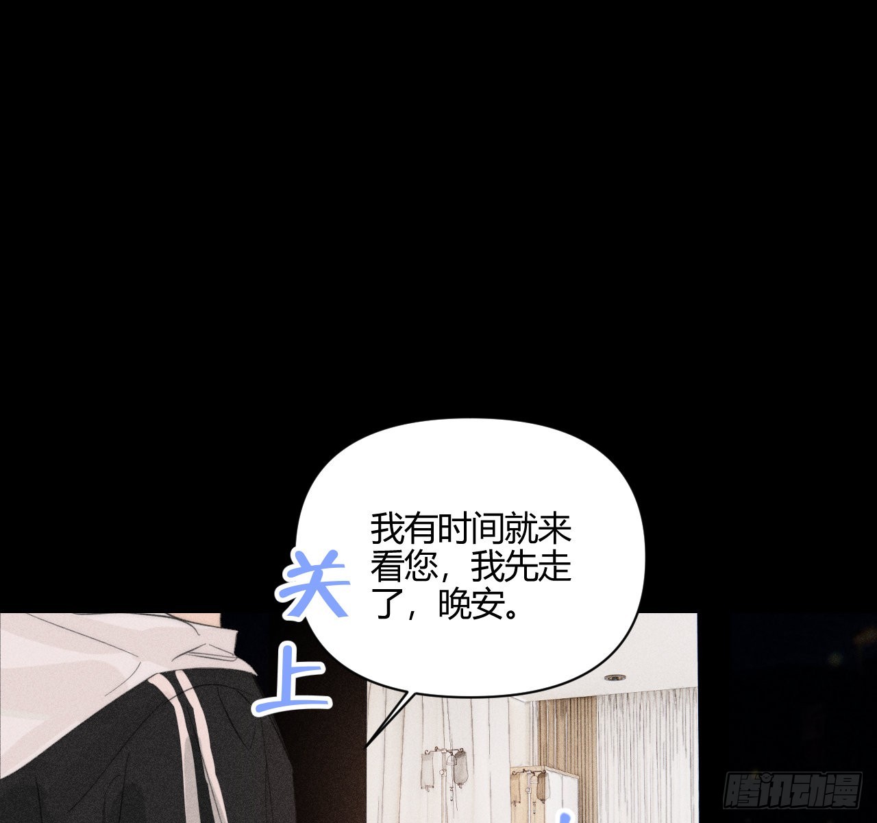 学习,学习33
