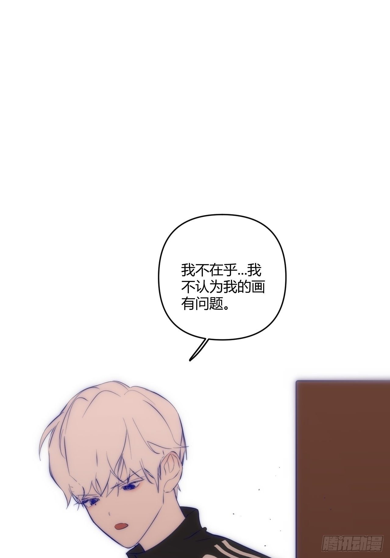模特11