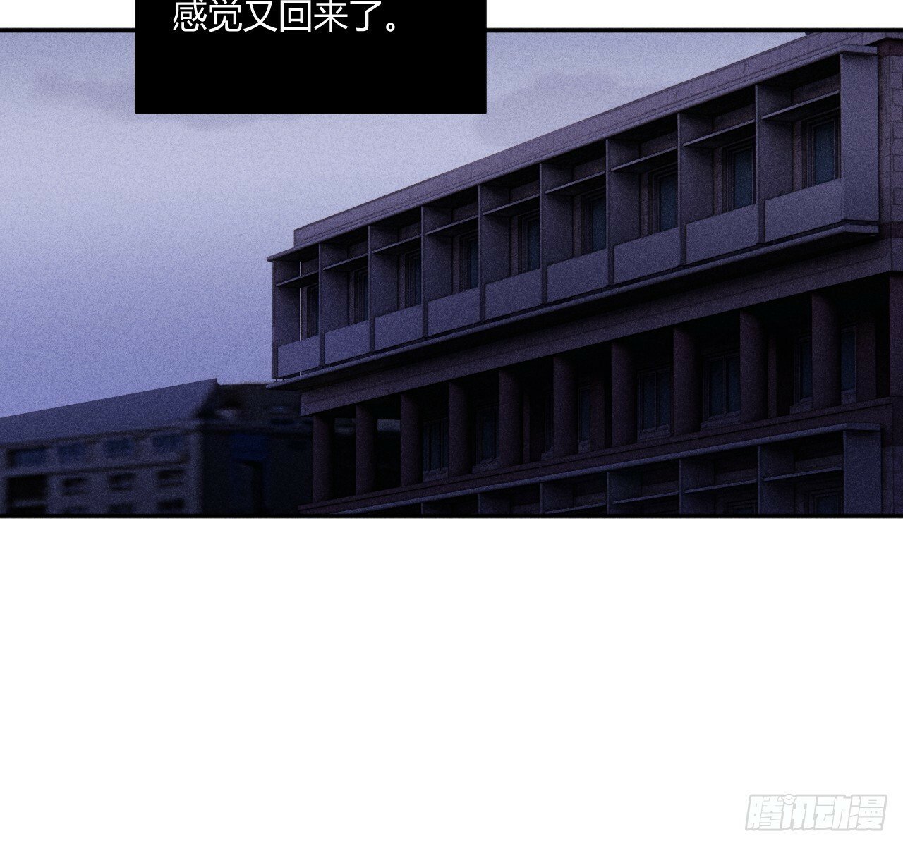 改变41