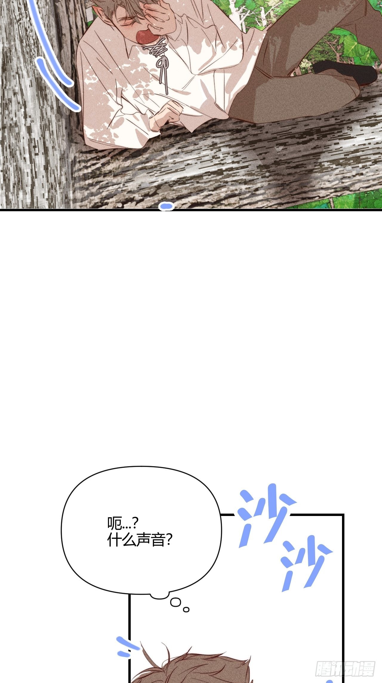 【童话番外】糖果屋Ⅰ46