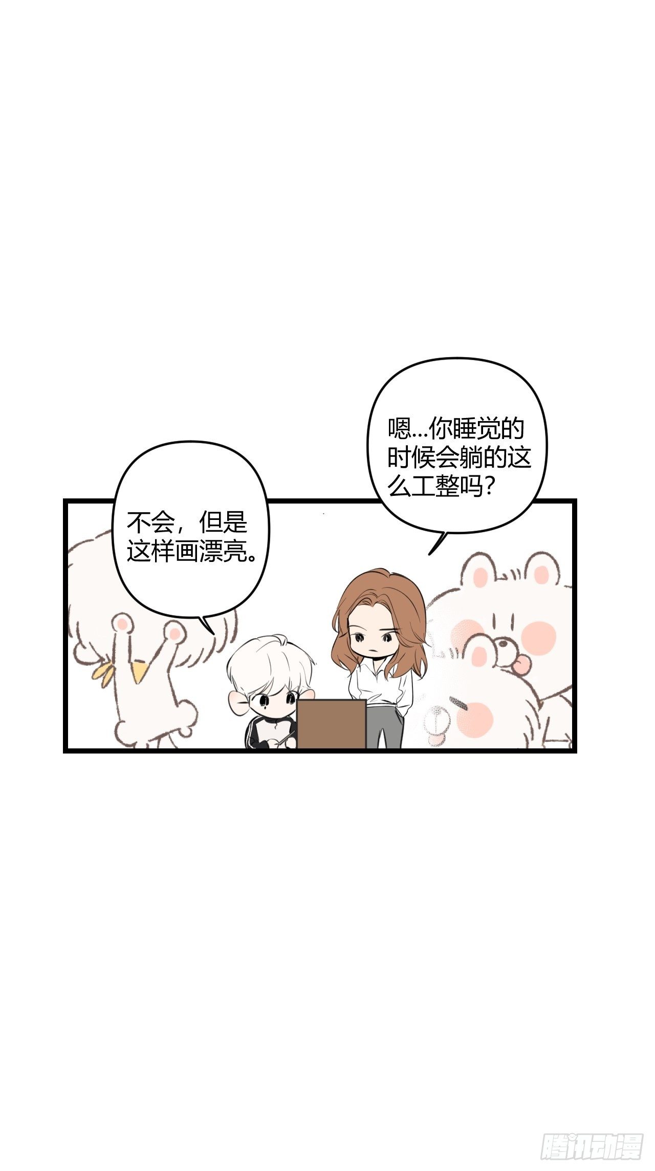 模特21