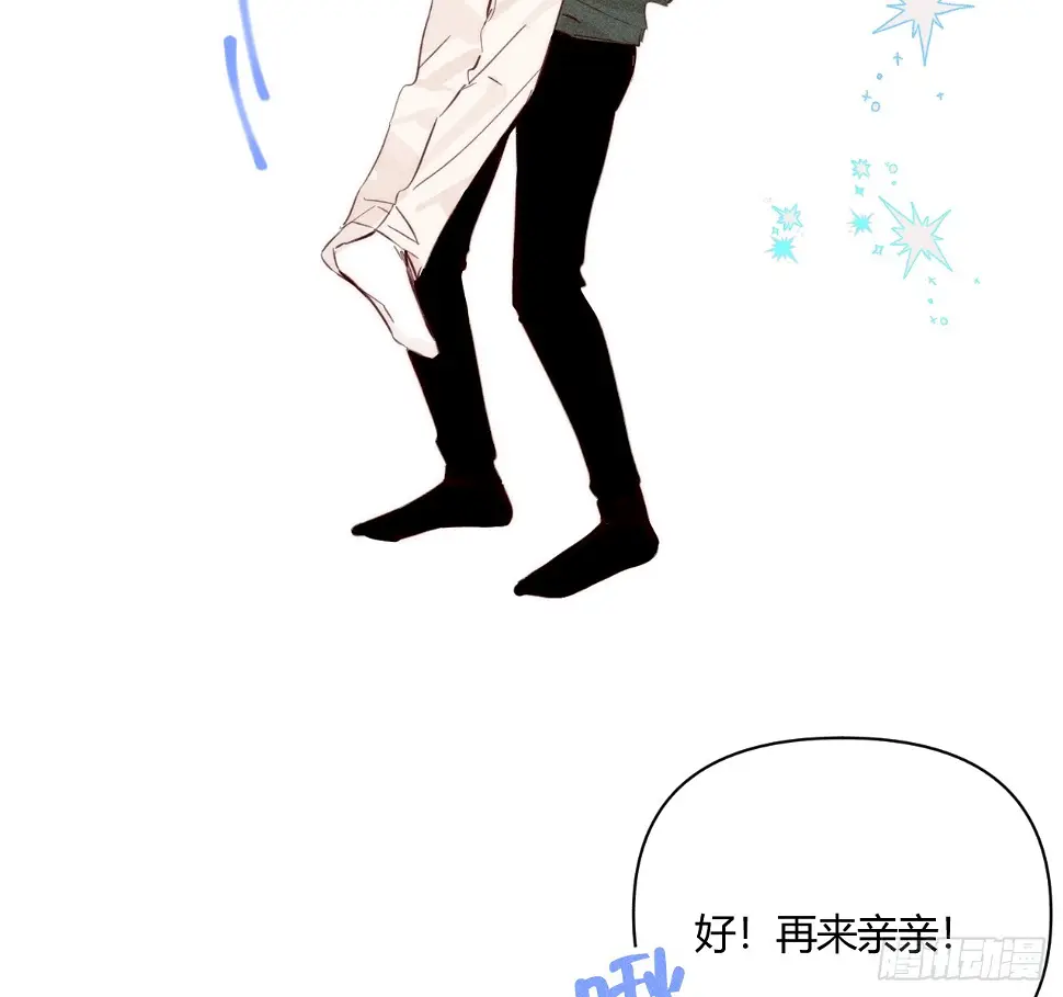 心情好31