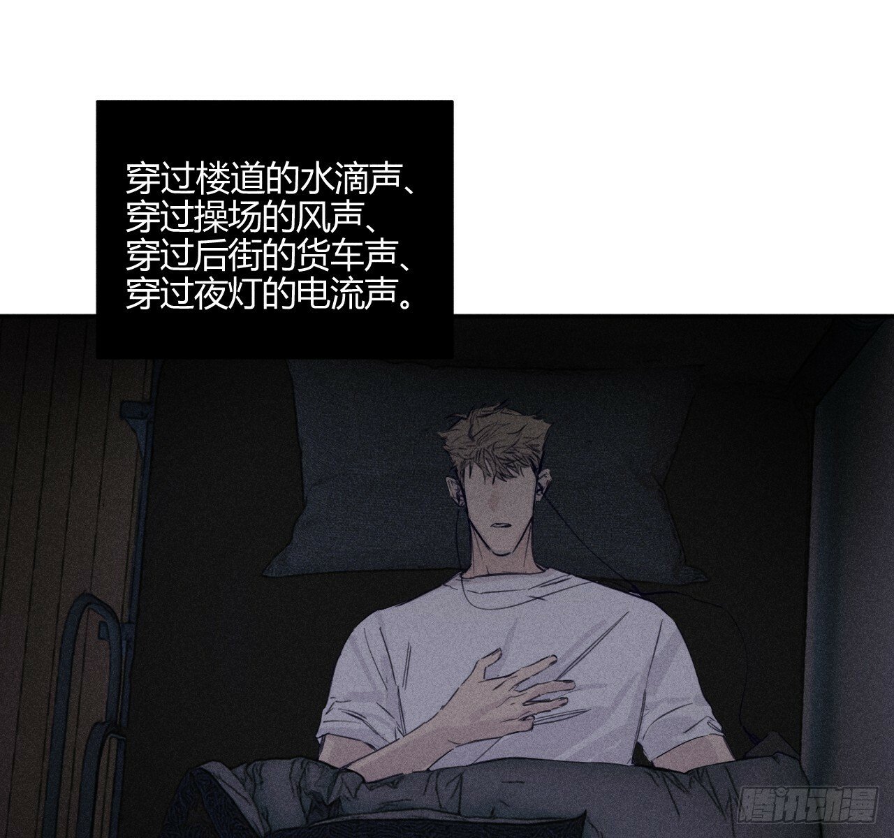 改变43