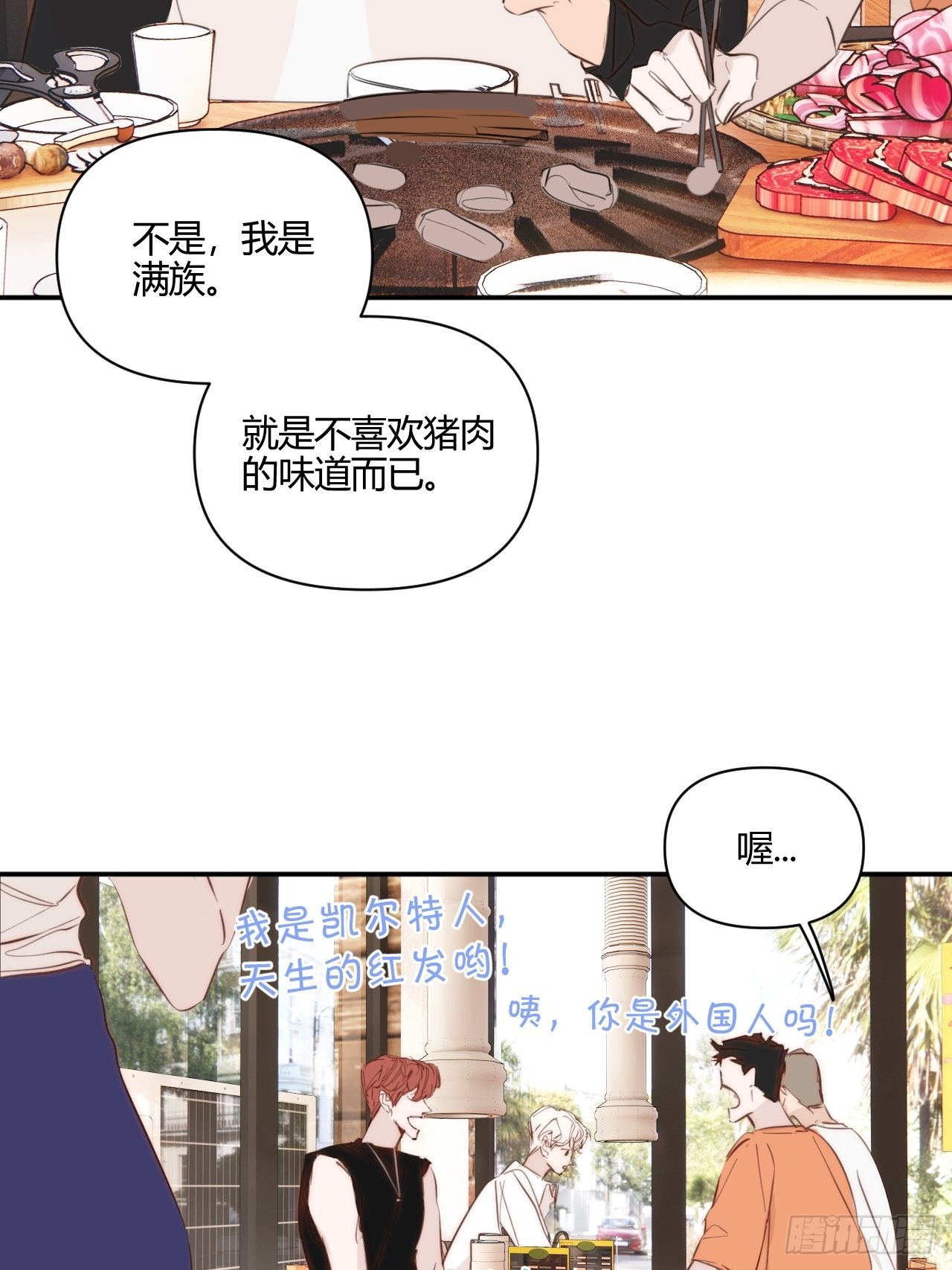 我喜欢15