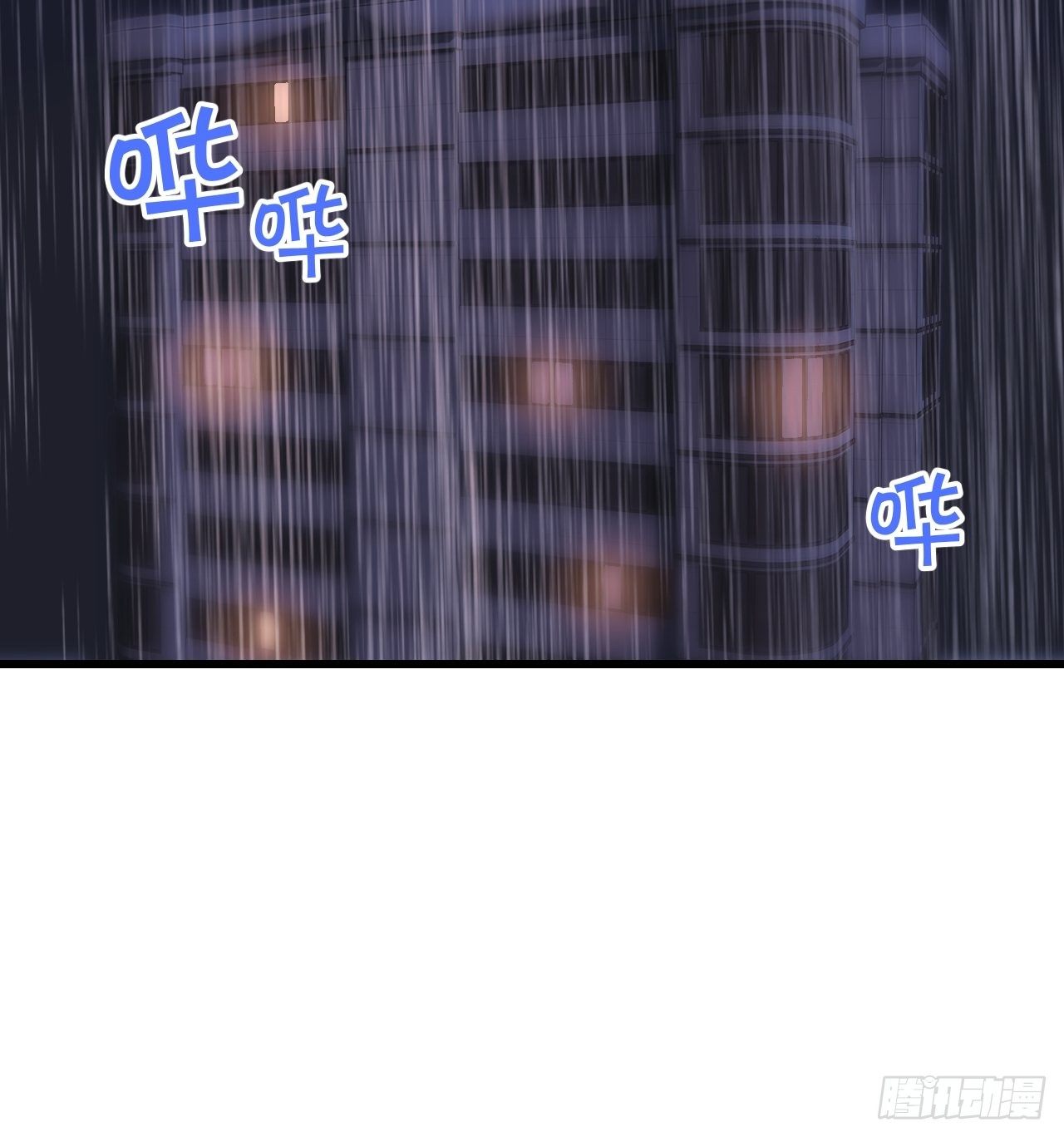 夜晚34