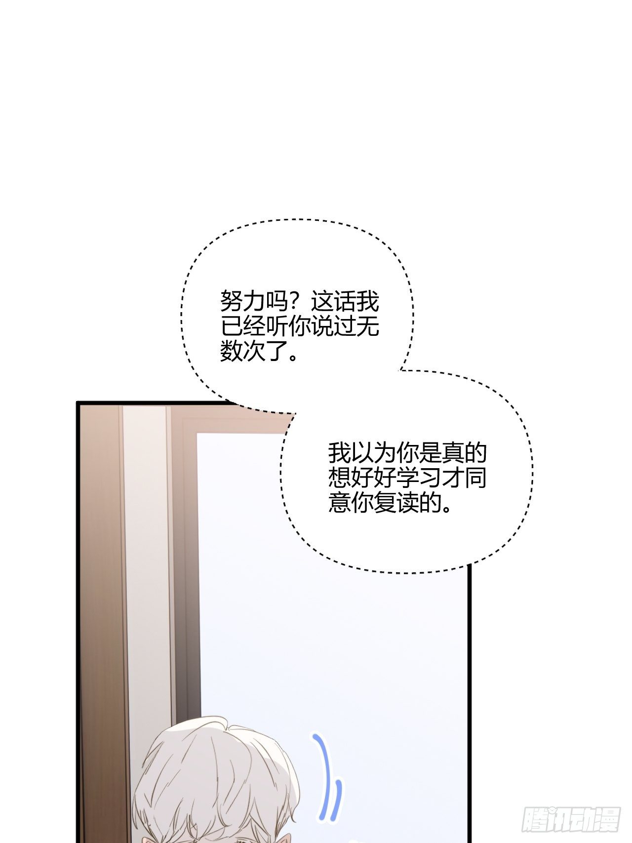 帮助19
