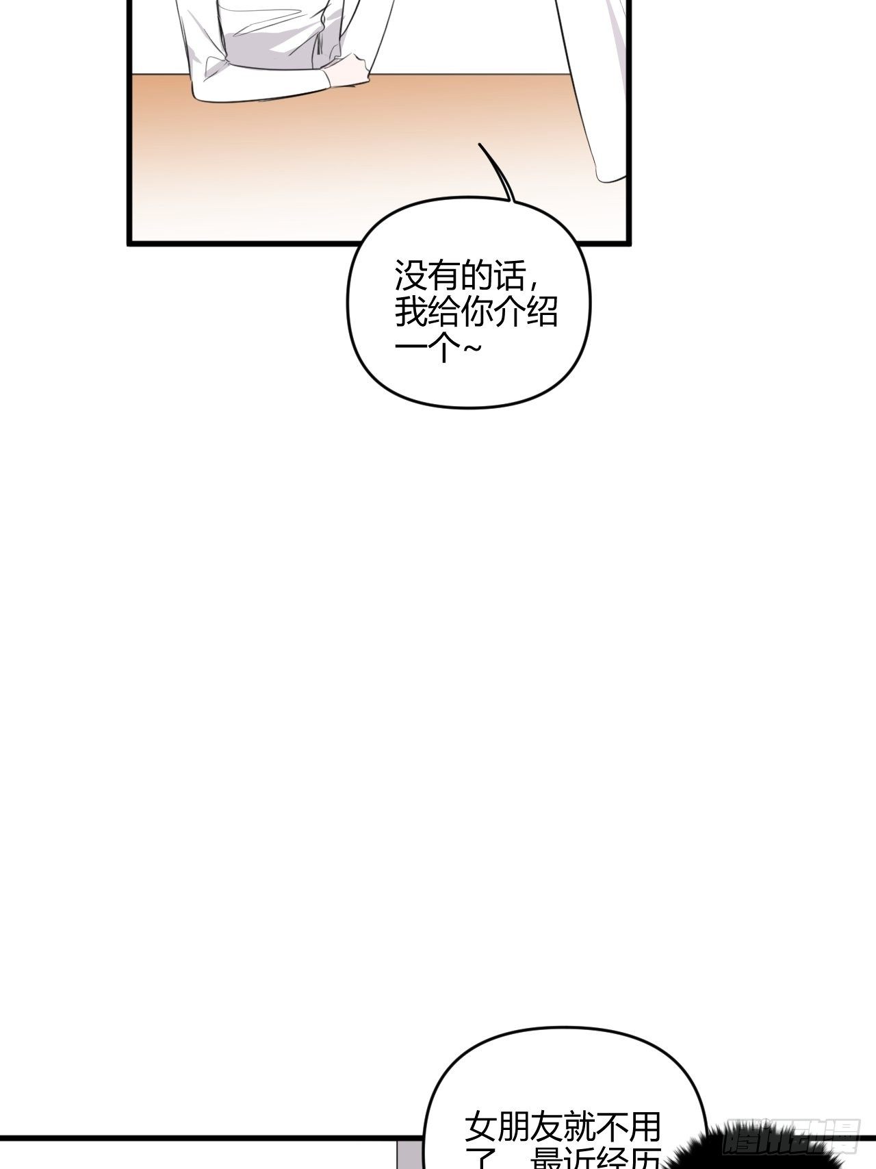 妈妈37