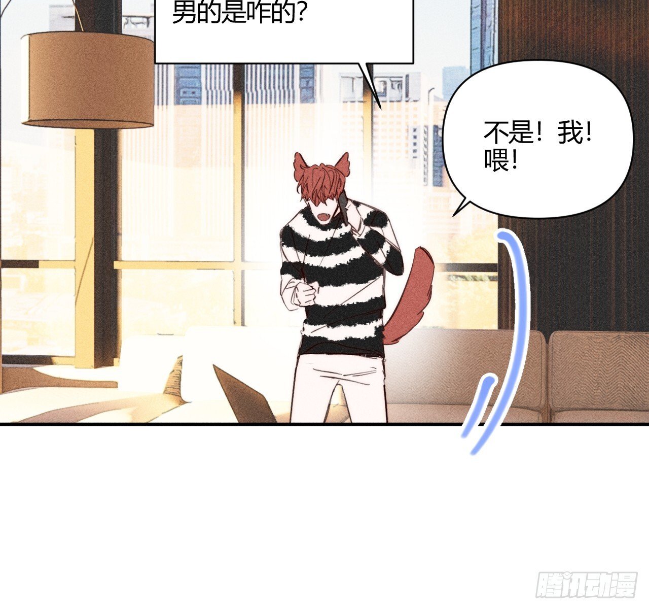坚强的小狗68