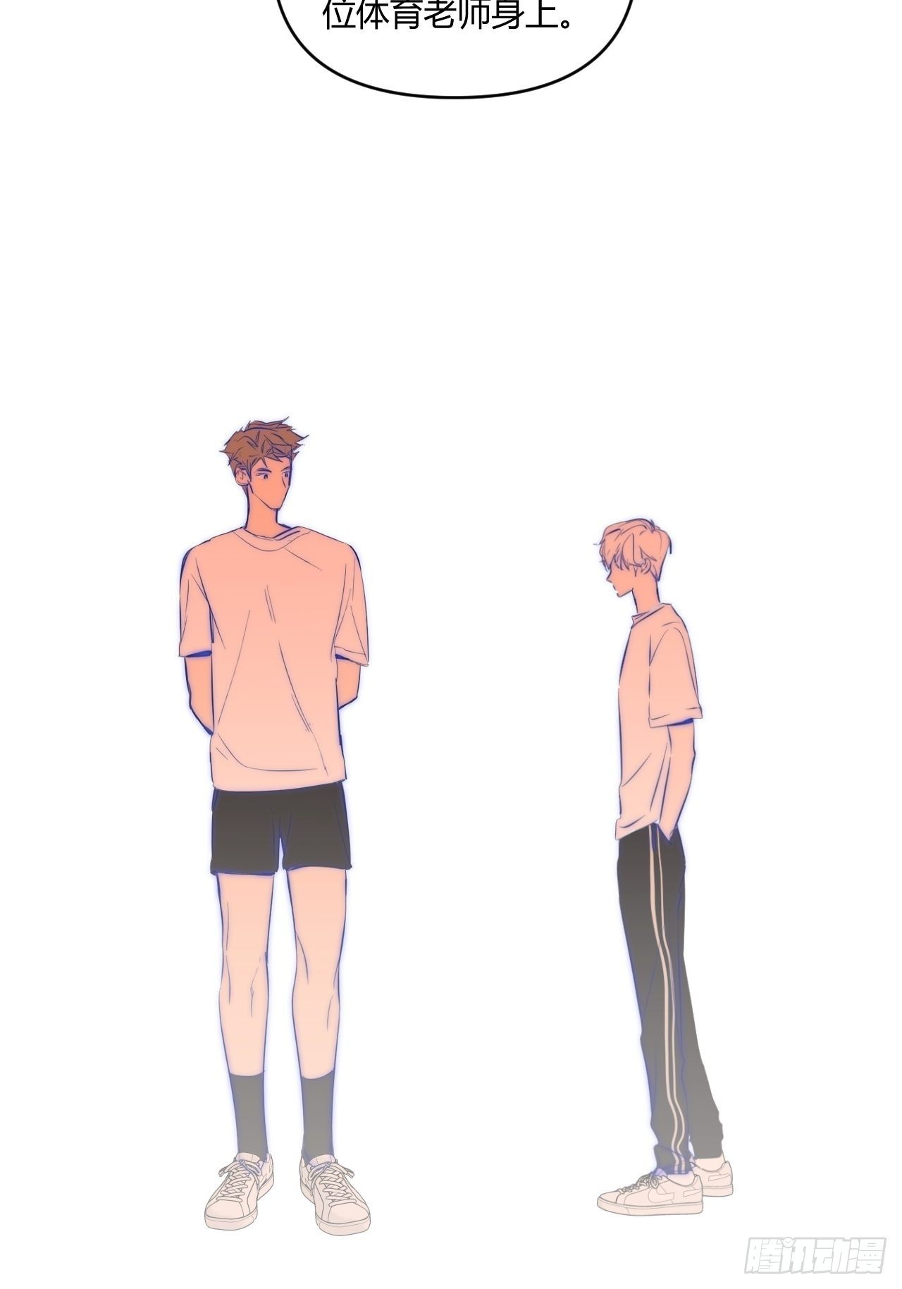 不同48