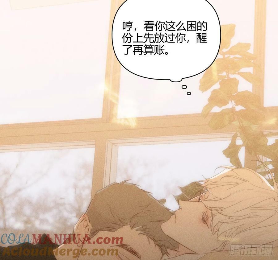 爱丁堡的假期（中）54