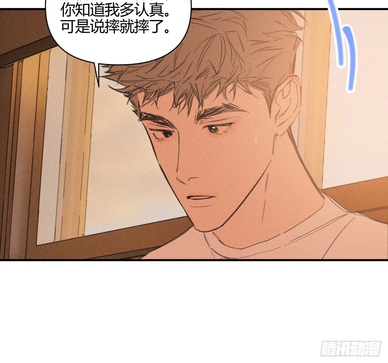 和他谈谈39