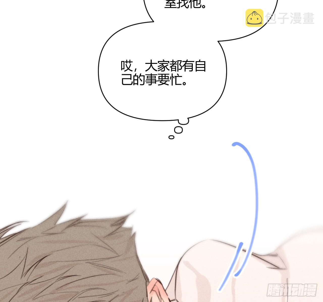 不速之客39