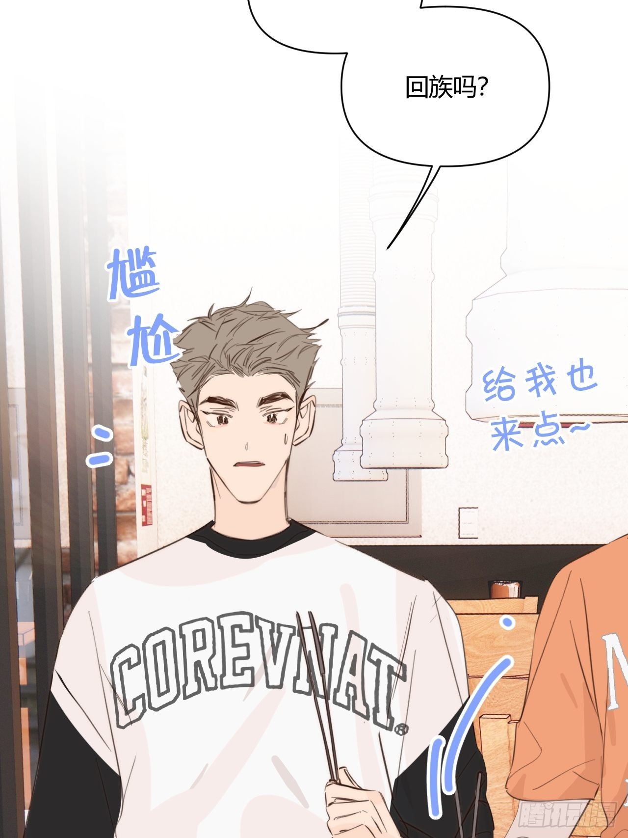 我喜欢14