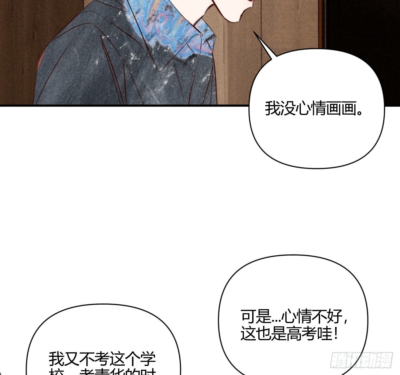 坚强的小狗32