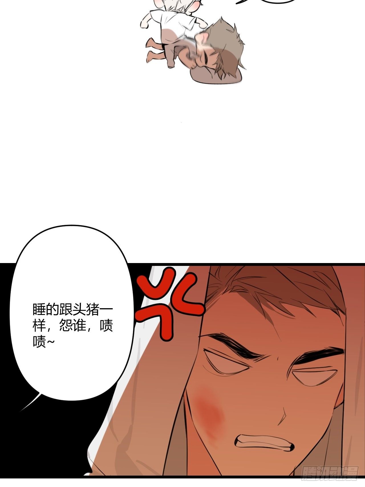 契机40