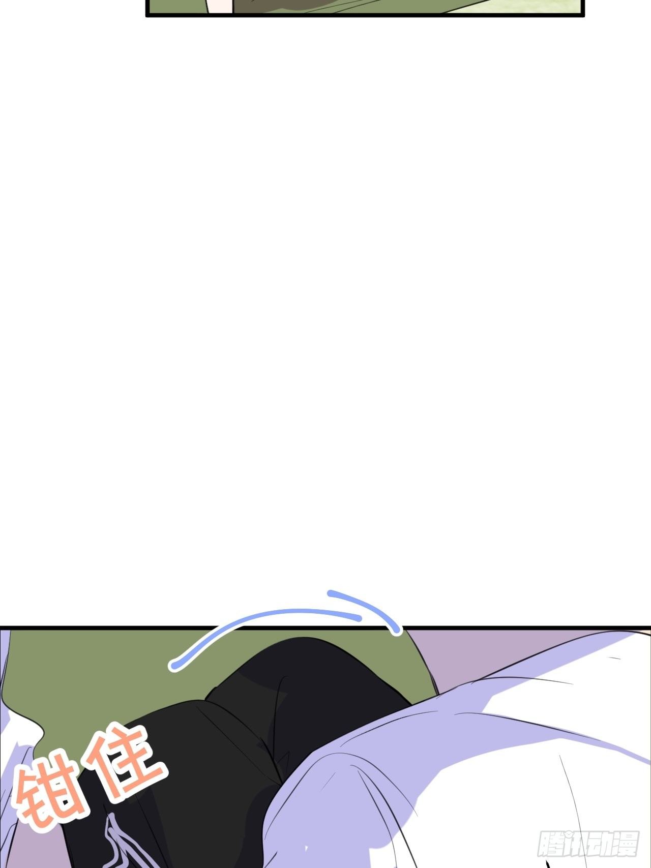 补测29