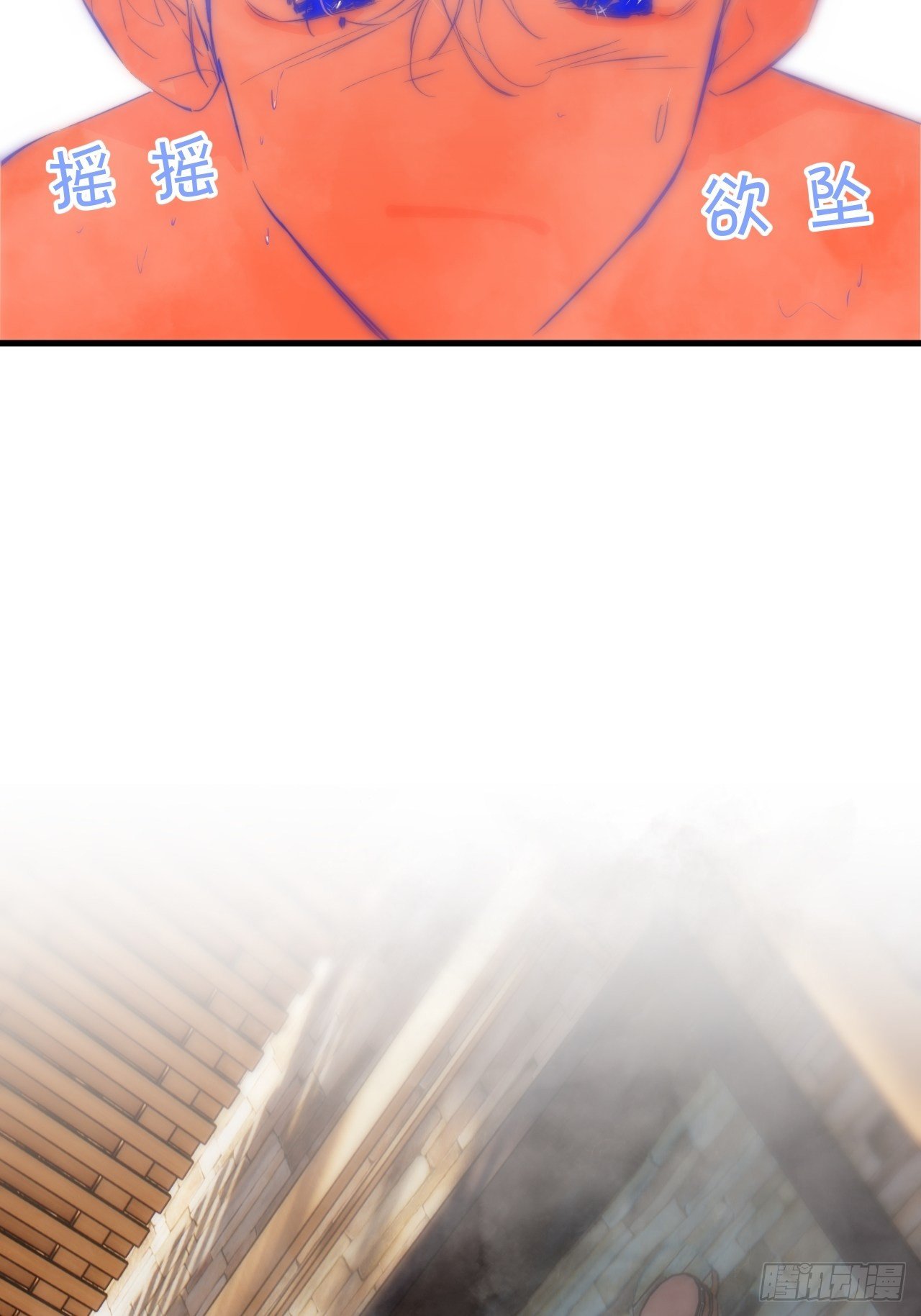 【新年番外】温泉旅行44