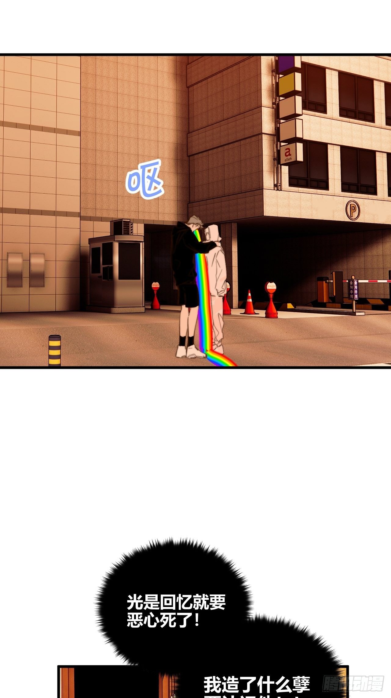 照顾19
