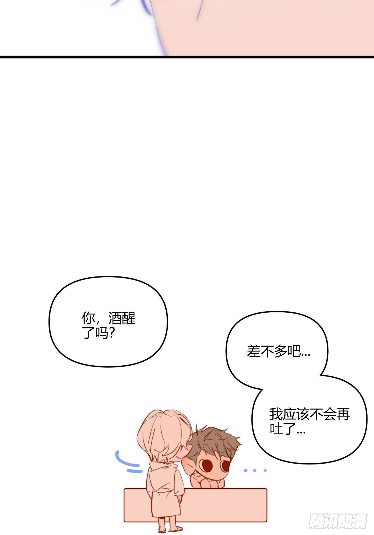 照顾45