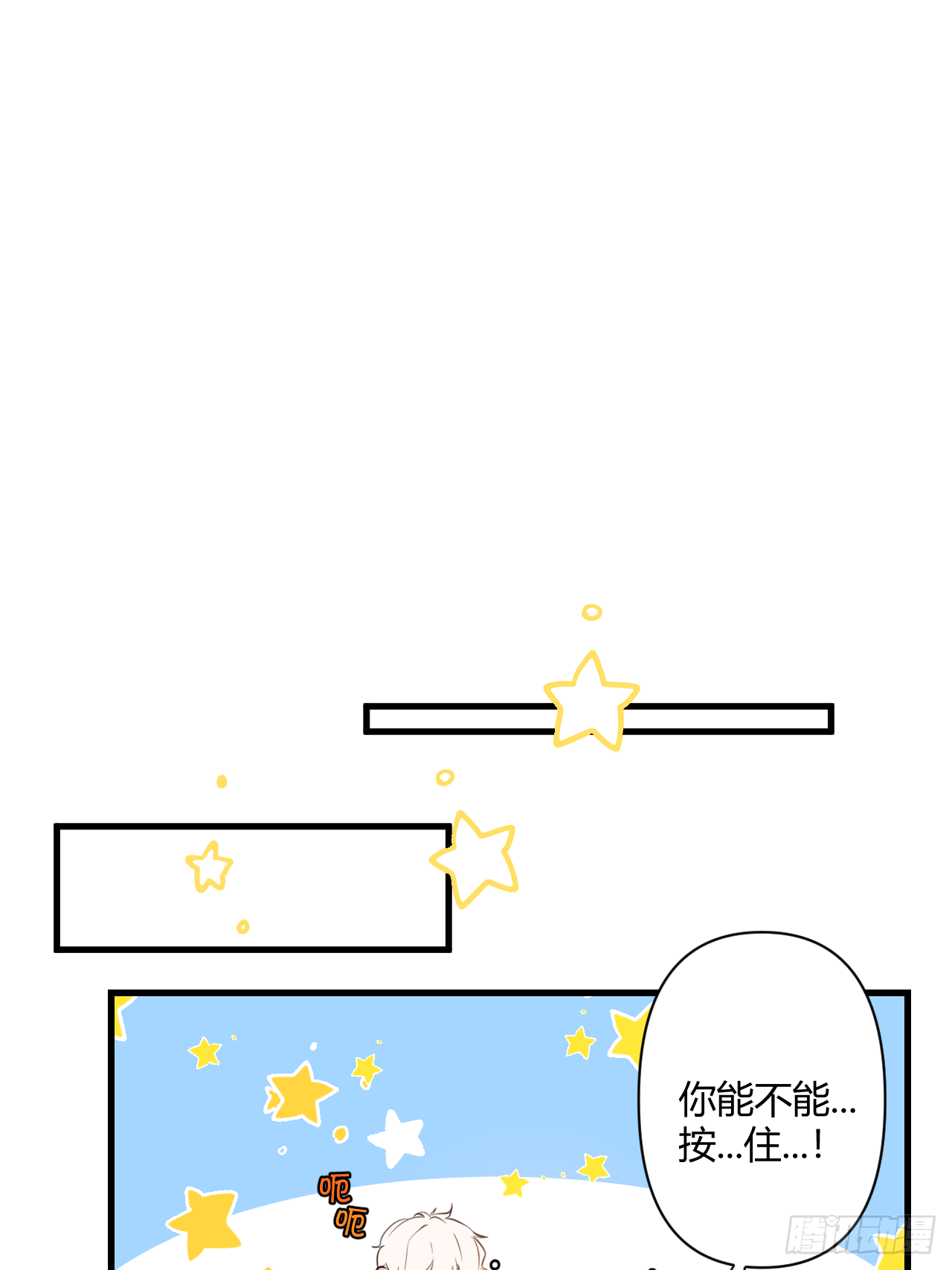 不喜欢55