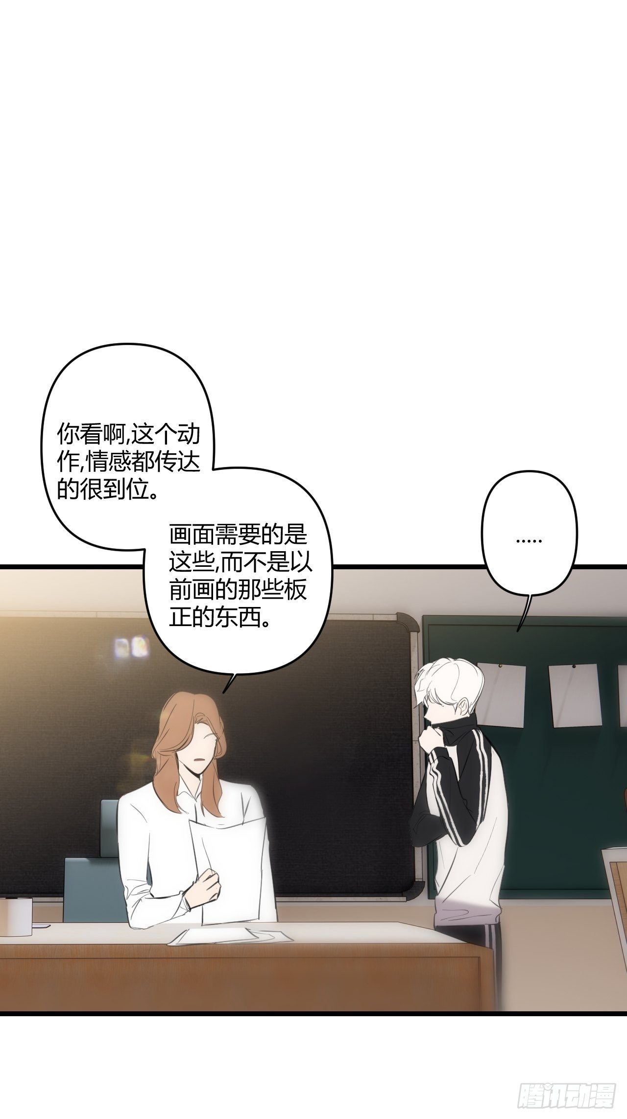 模特17