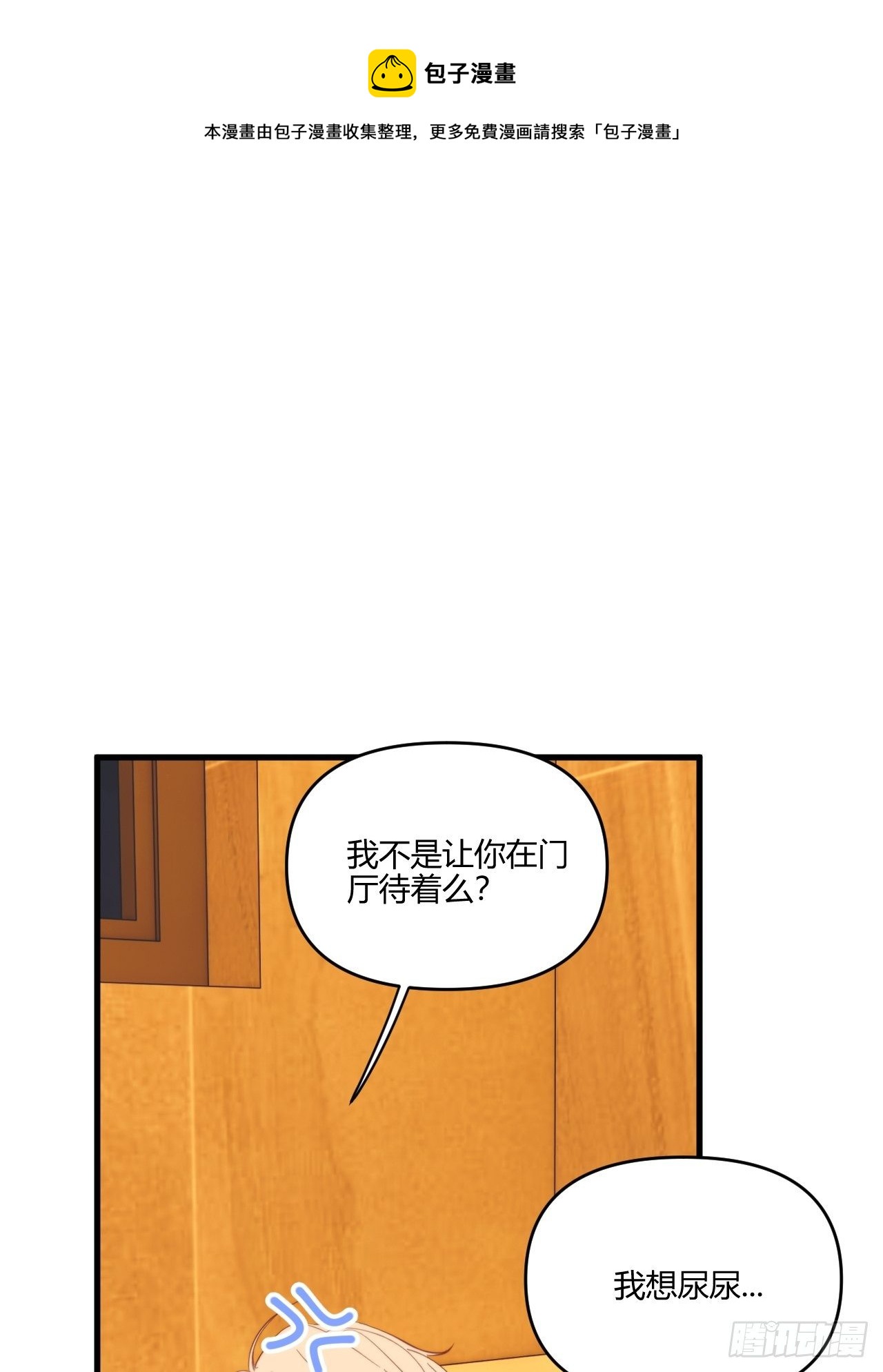 照顾28