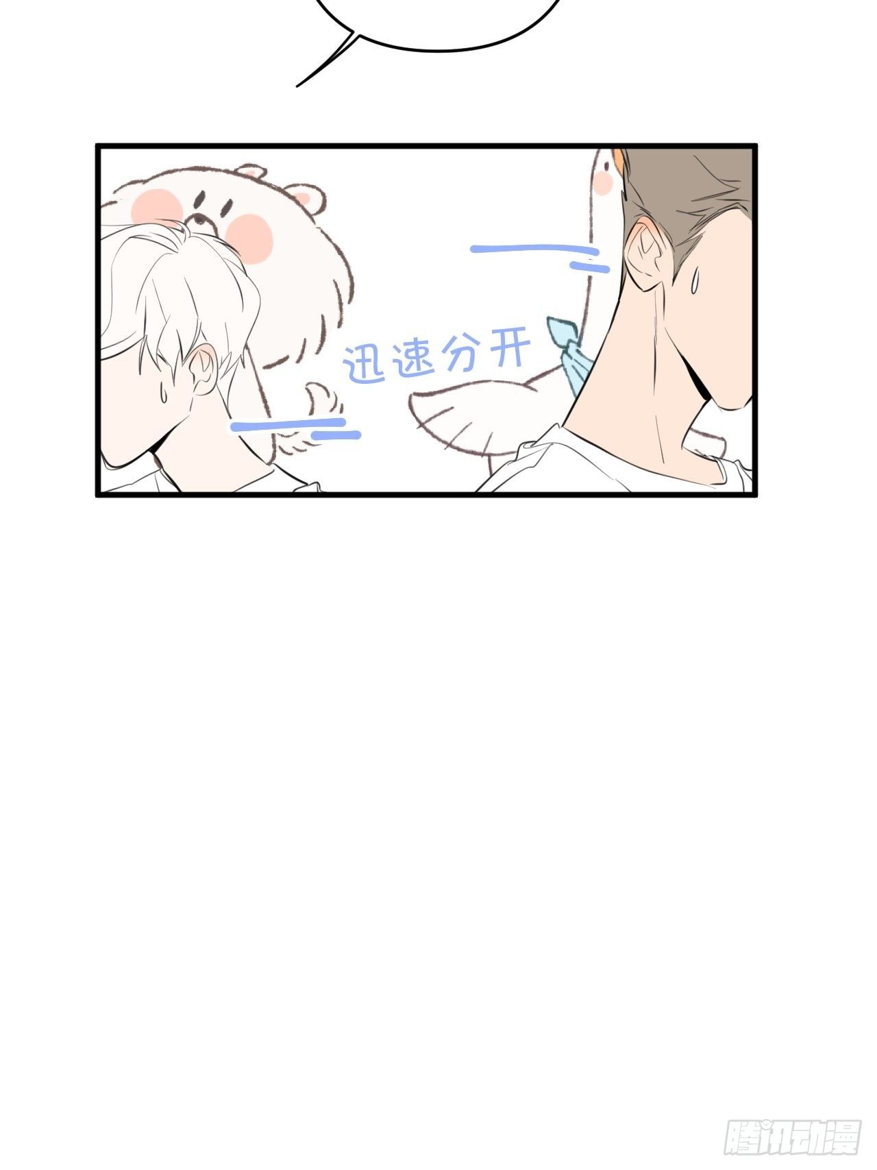补测36