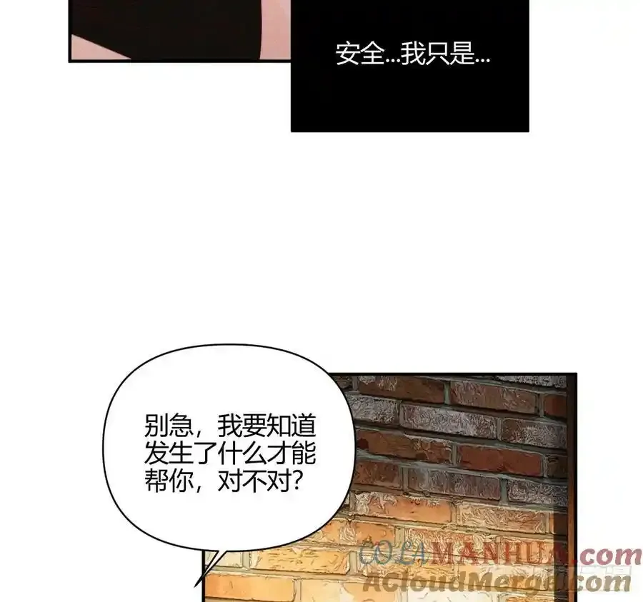 爱丁堡的假期(下)6