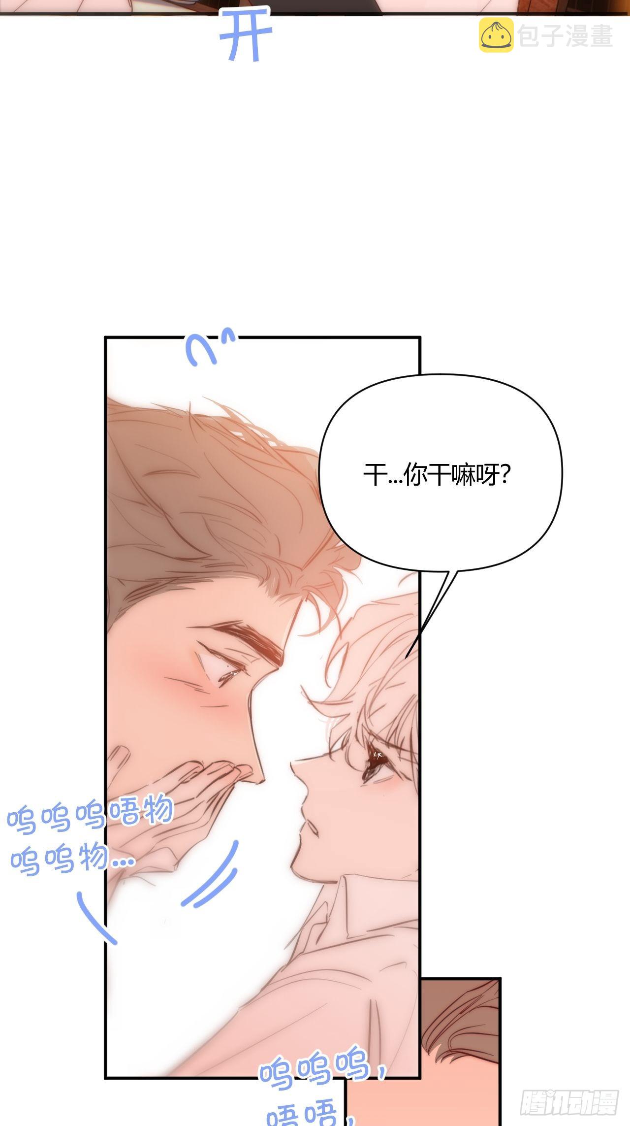 你2