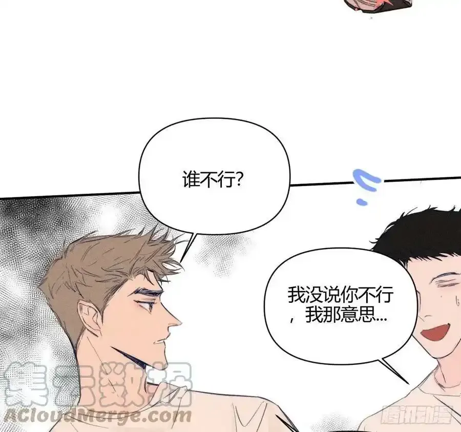 骨碌骨碌18