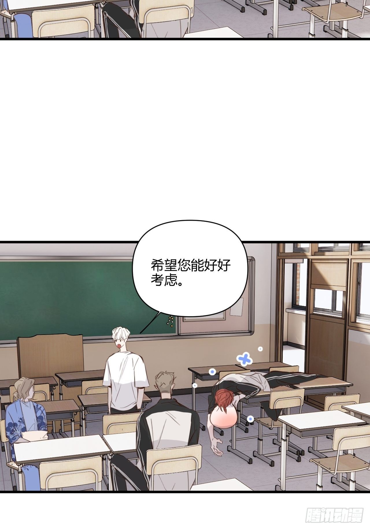 帮助48