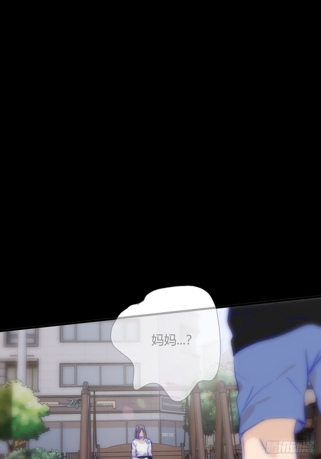 短信57