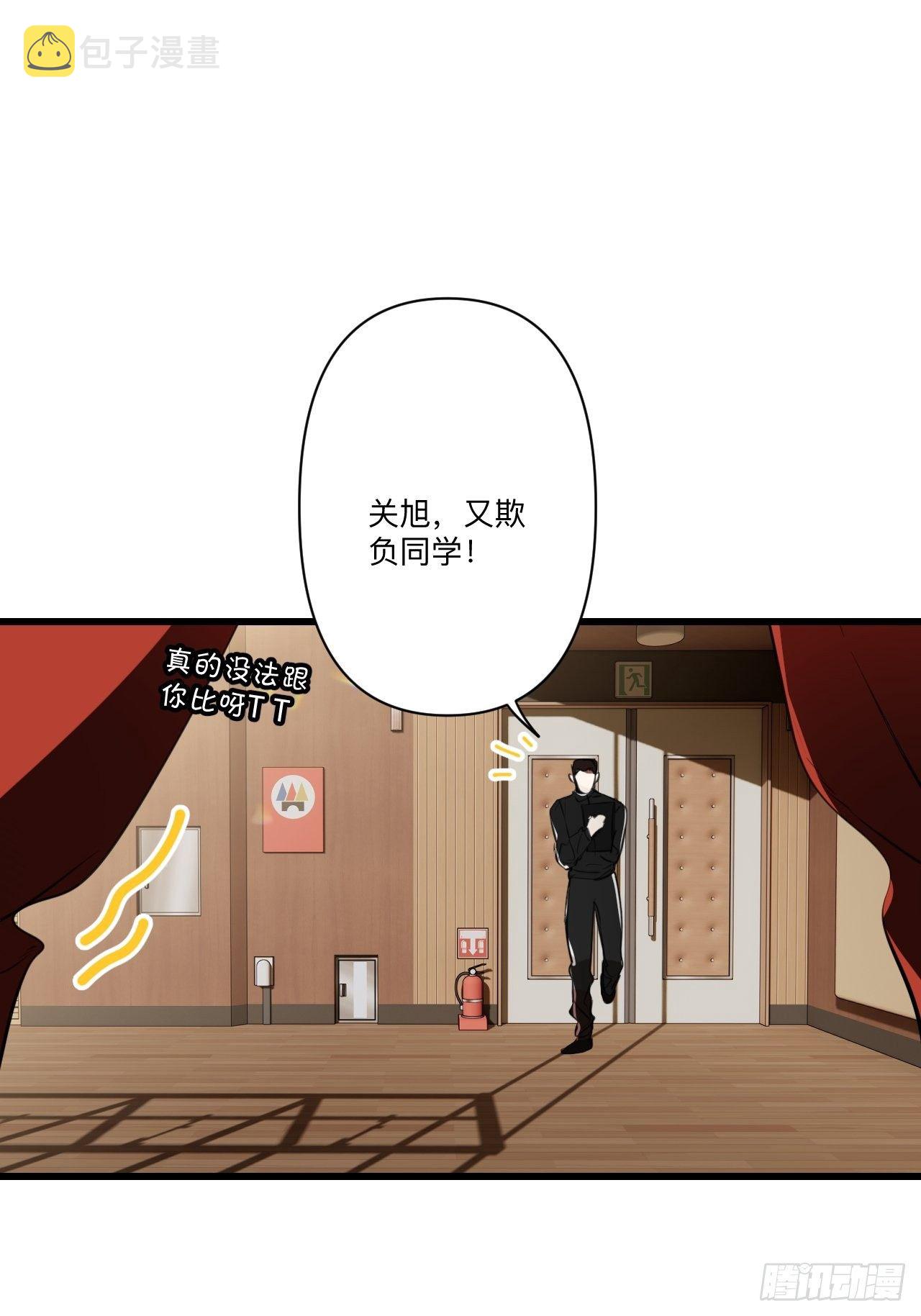 不喜欢41