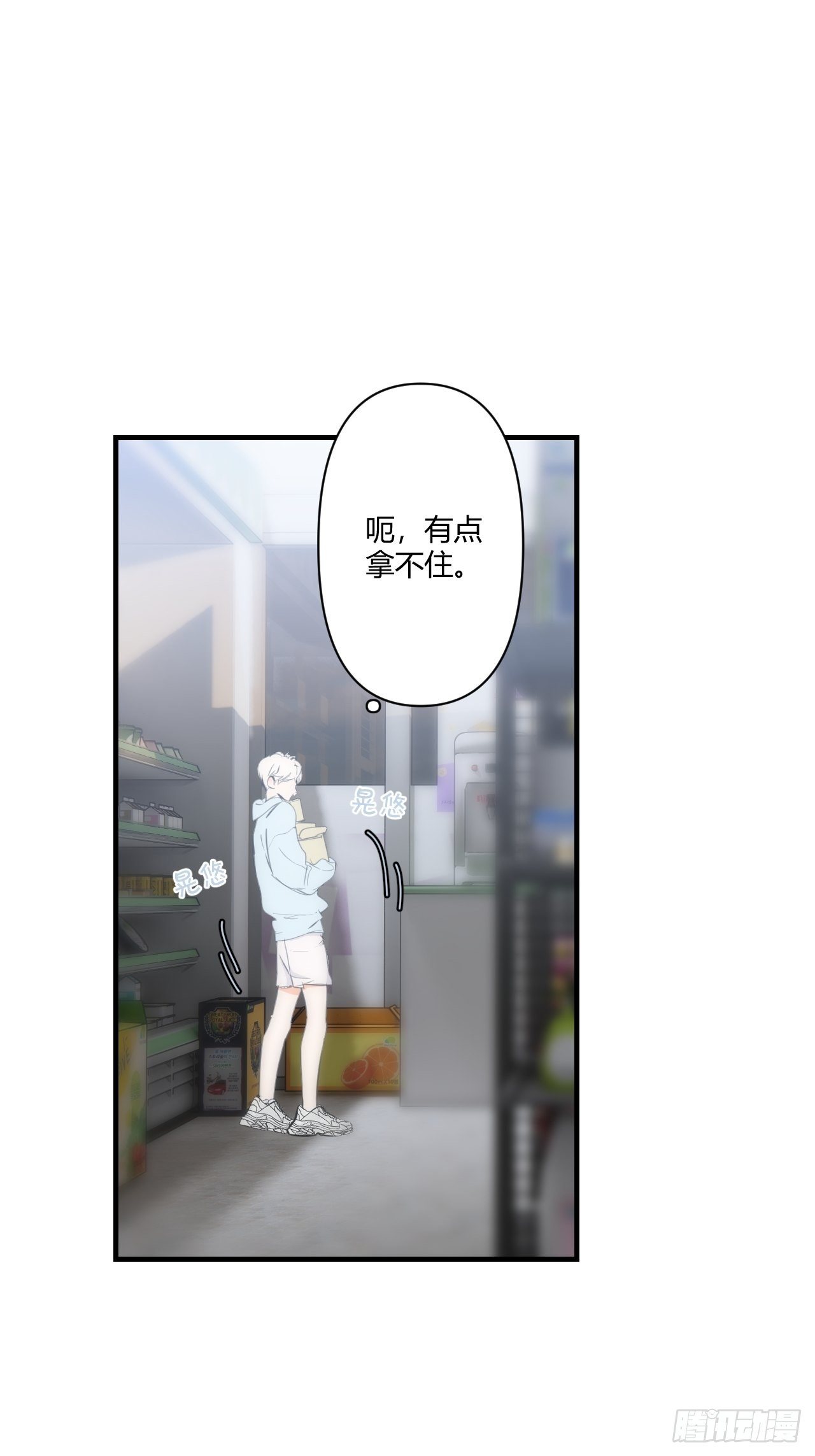 留宿46