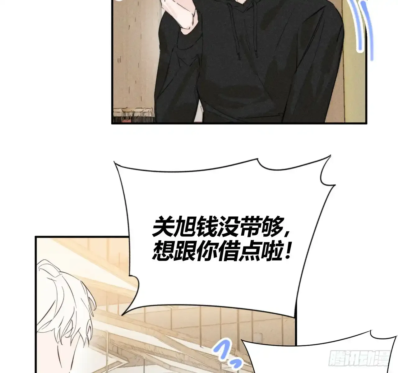 很重要吗？3