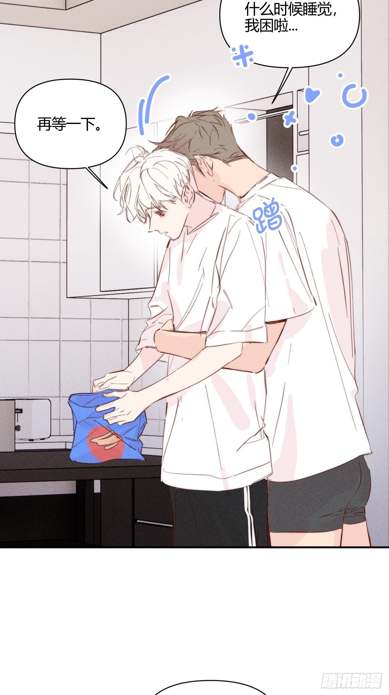 长大吧18