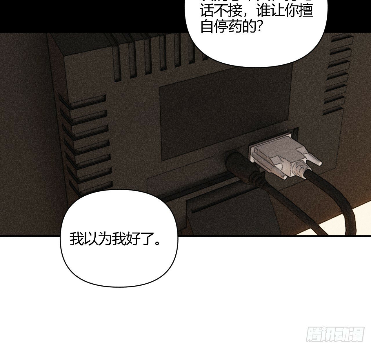 改变50