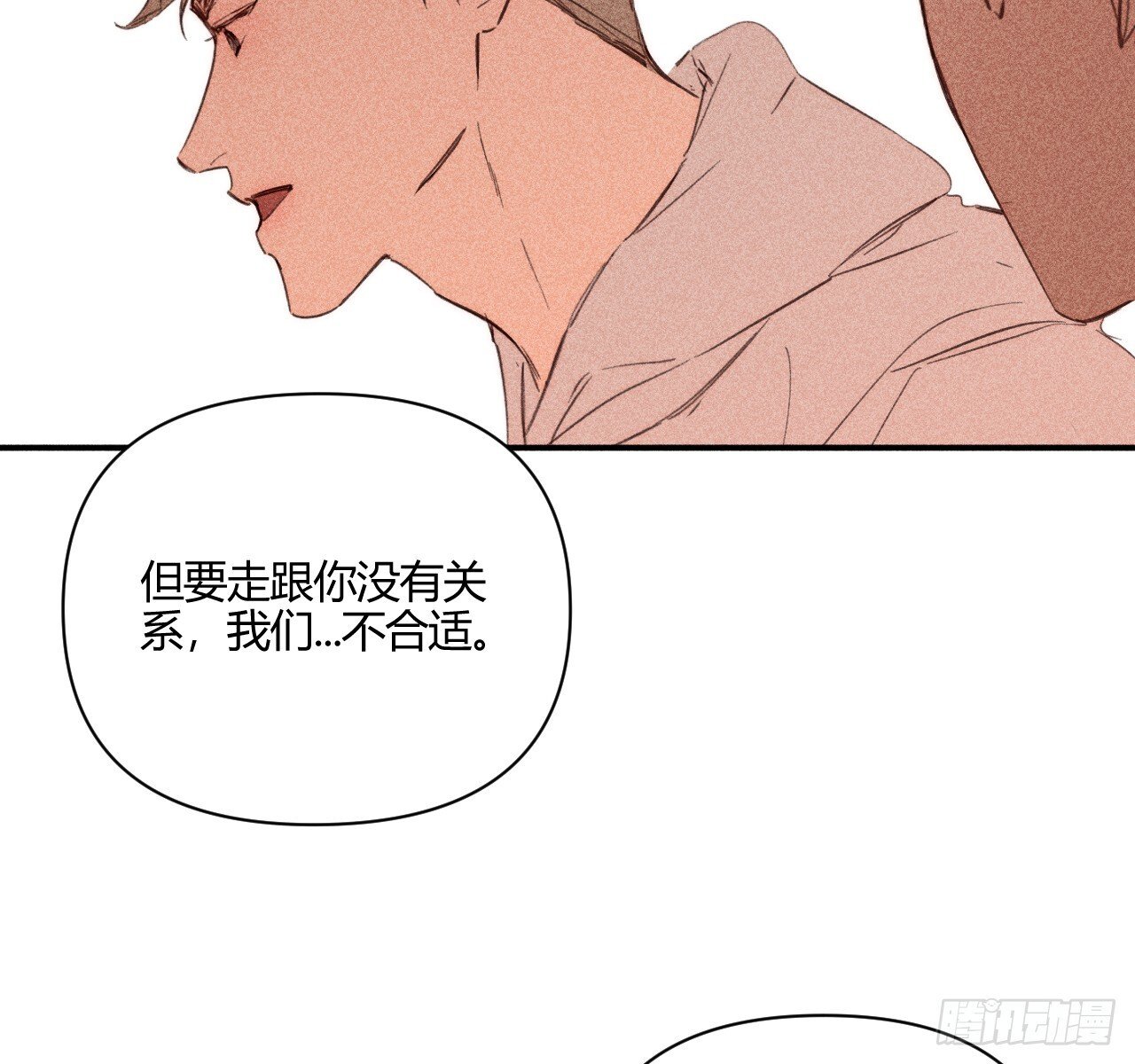 差一点47