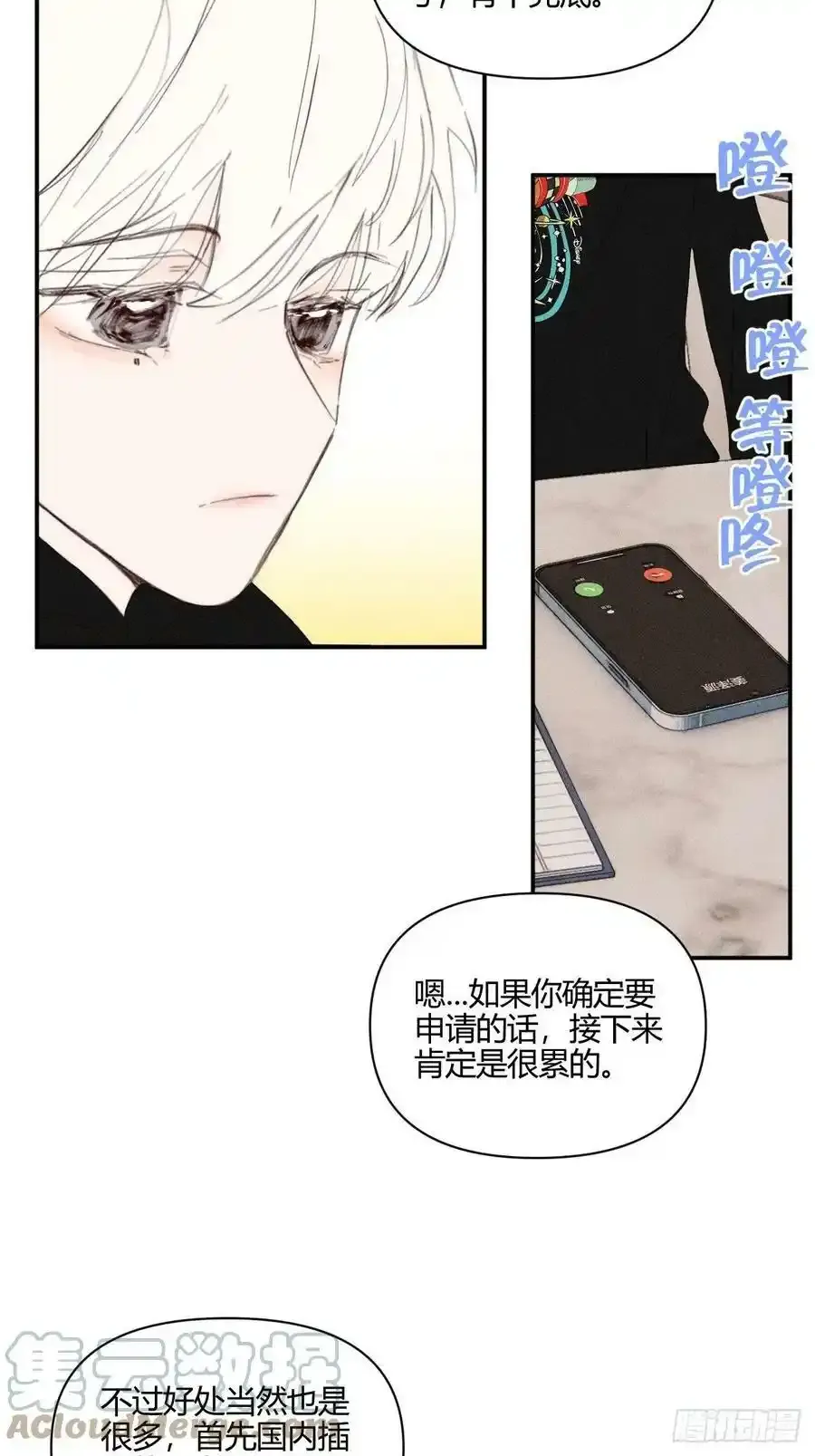骨碌骨碌39