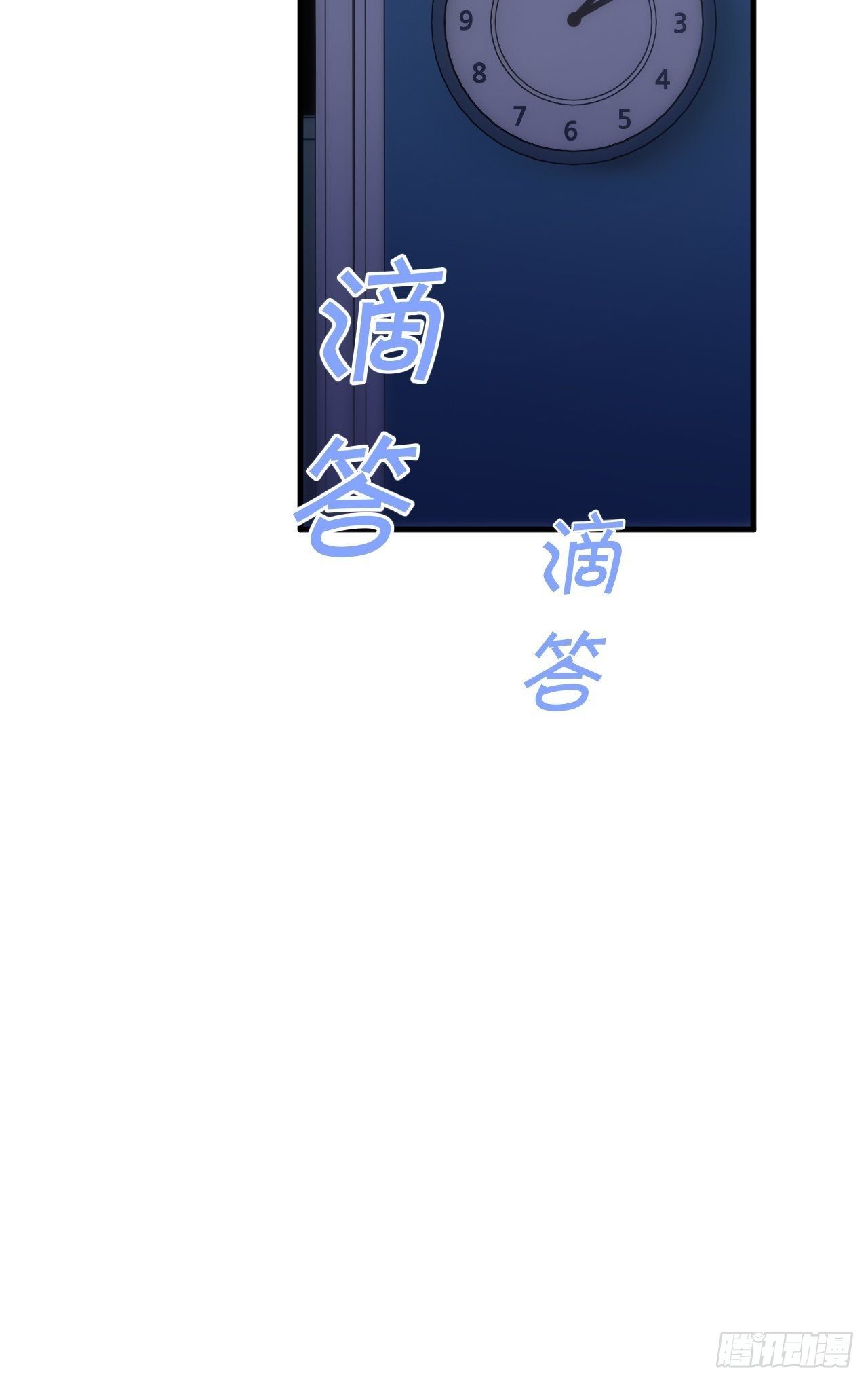 短信45