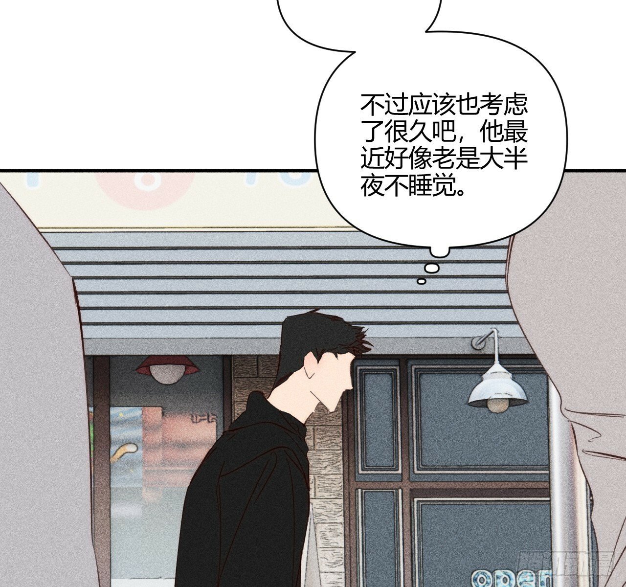 练习册91