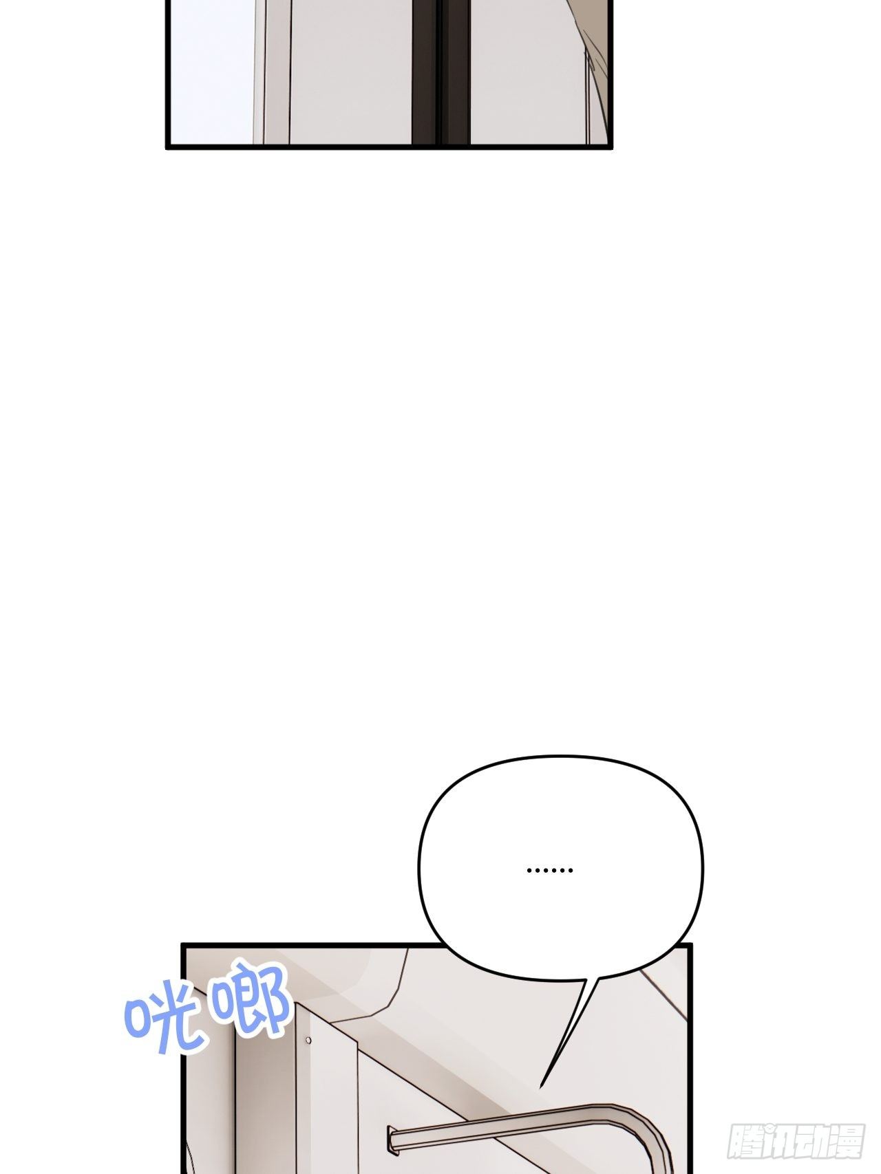 烦躁29