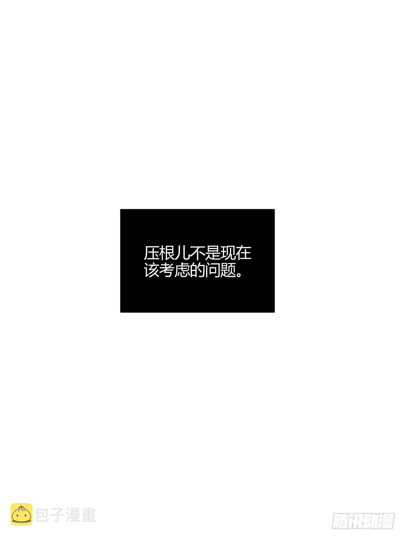 生日之前17