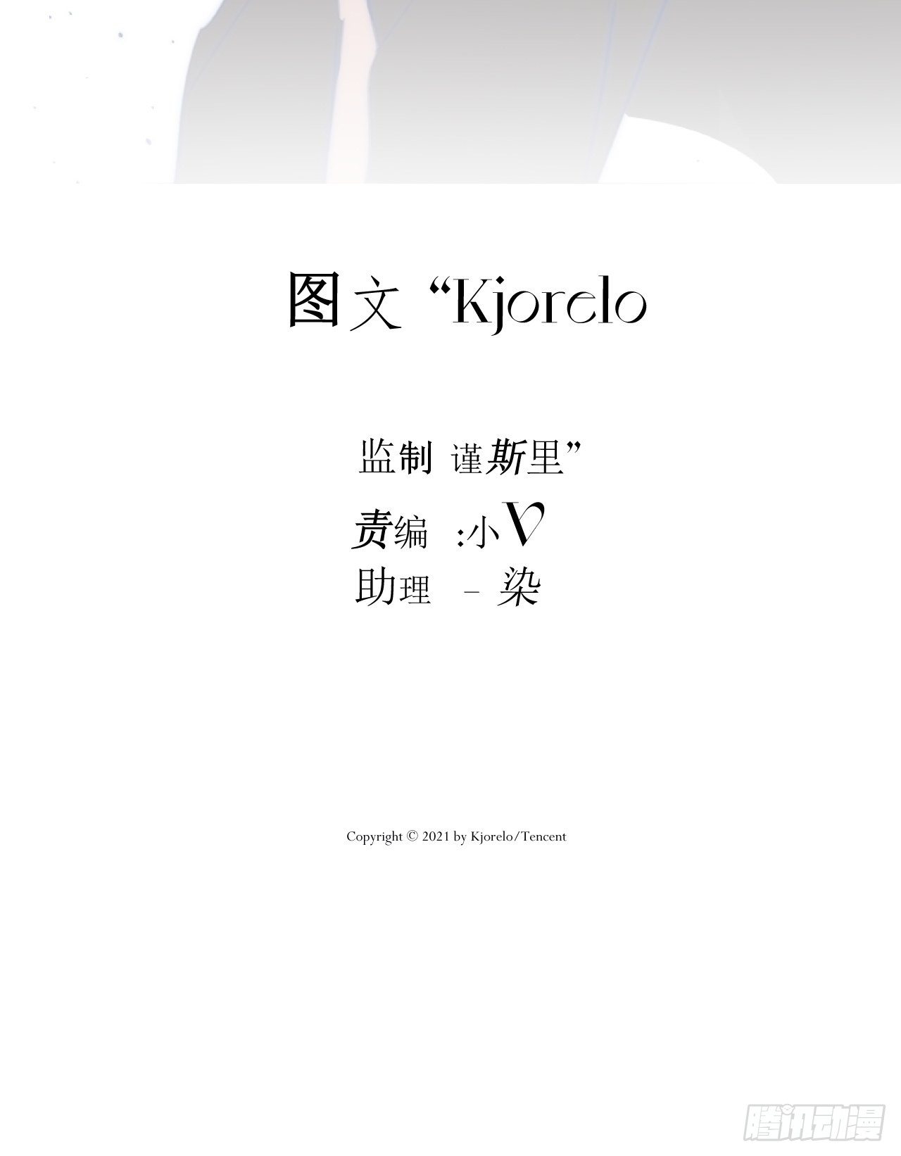 烦躁1