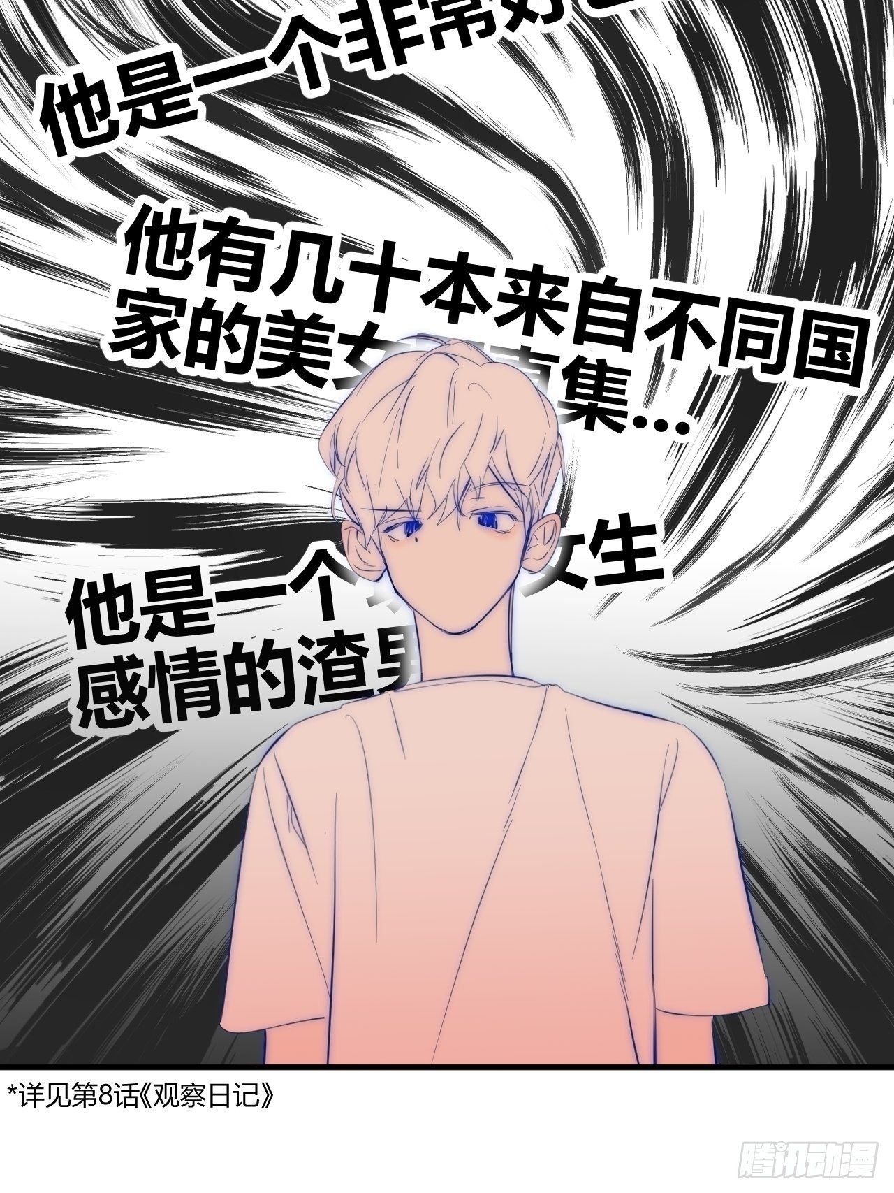 妈妈42