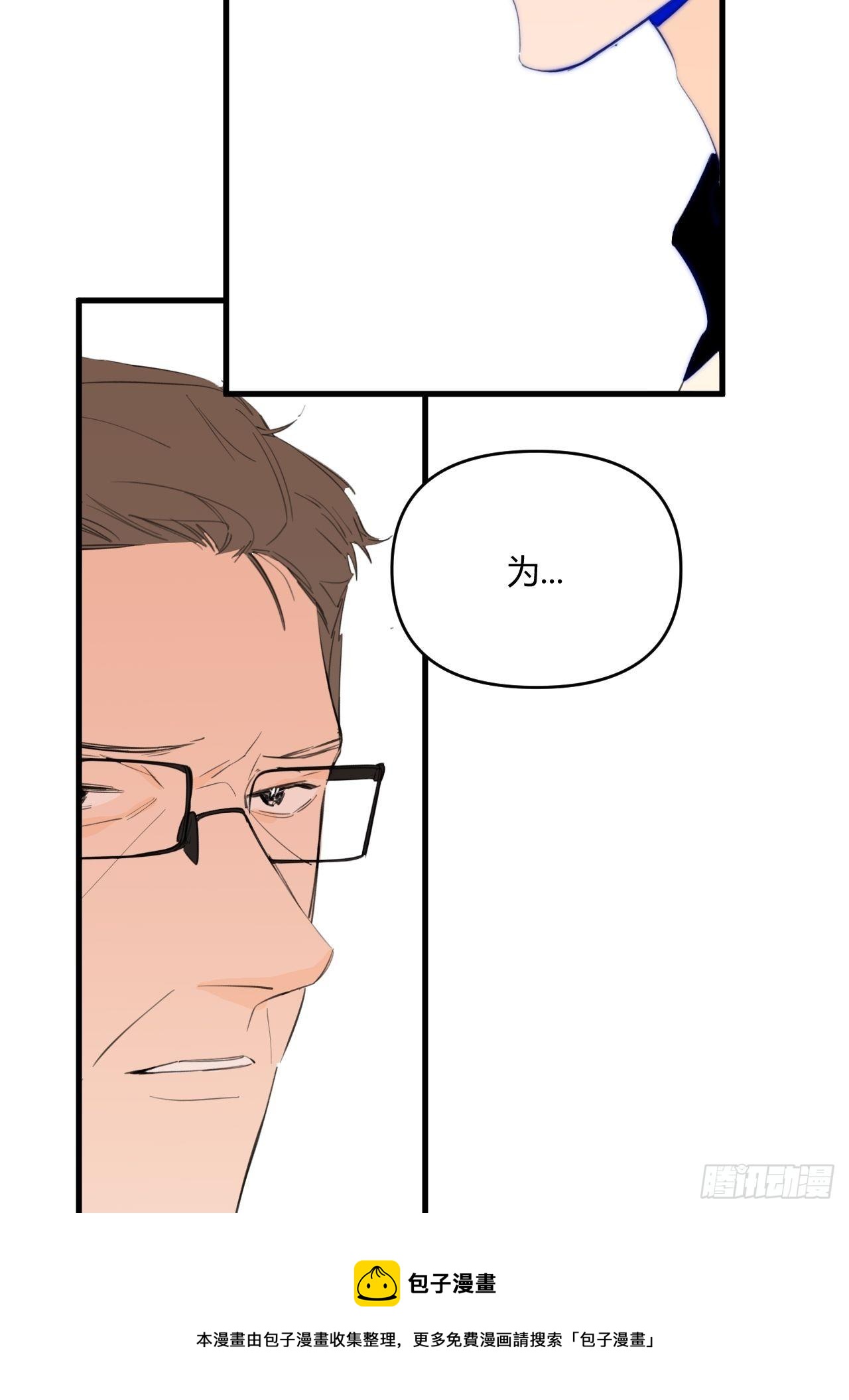 爸爸8
