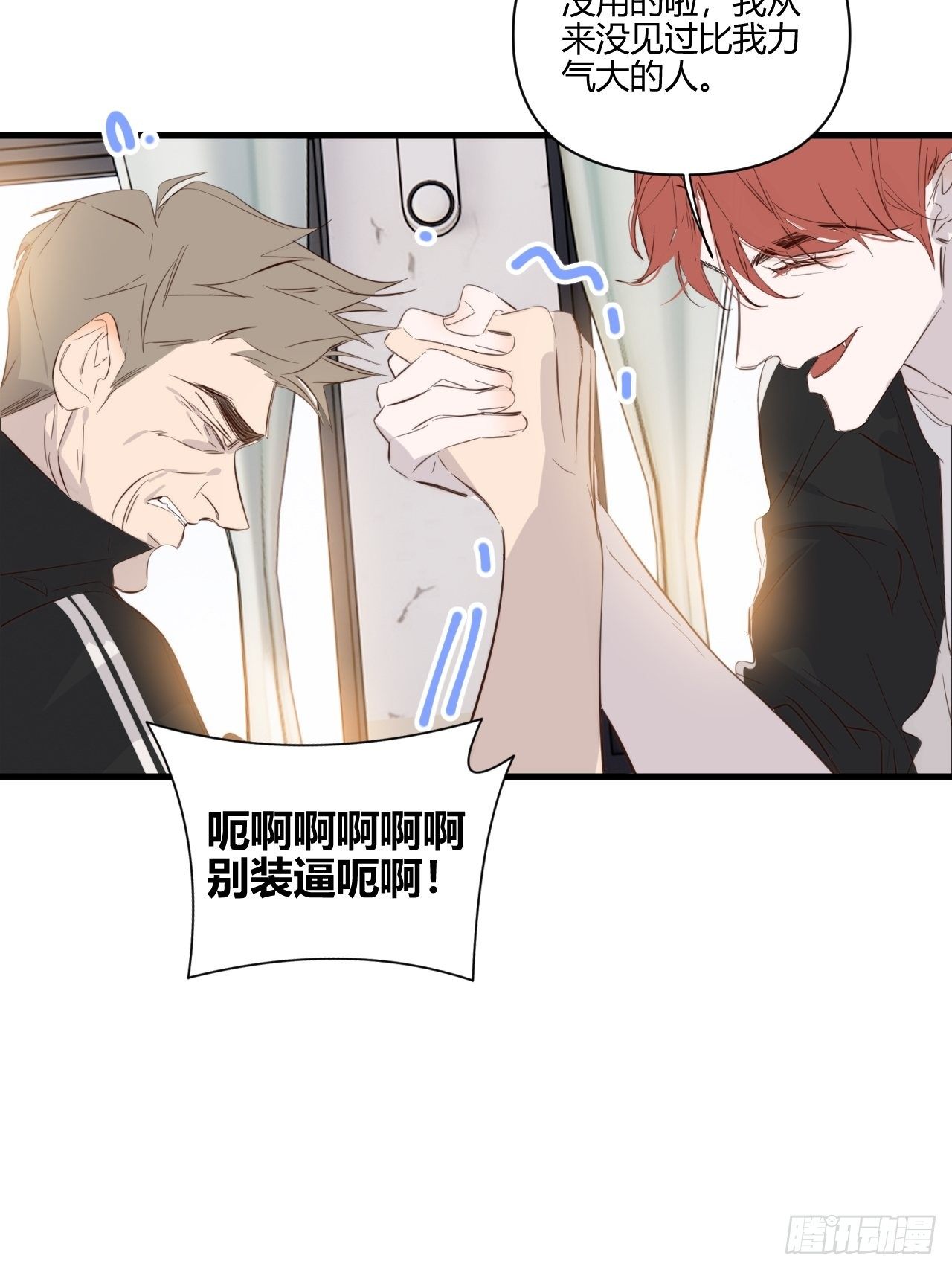帮助2