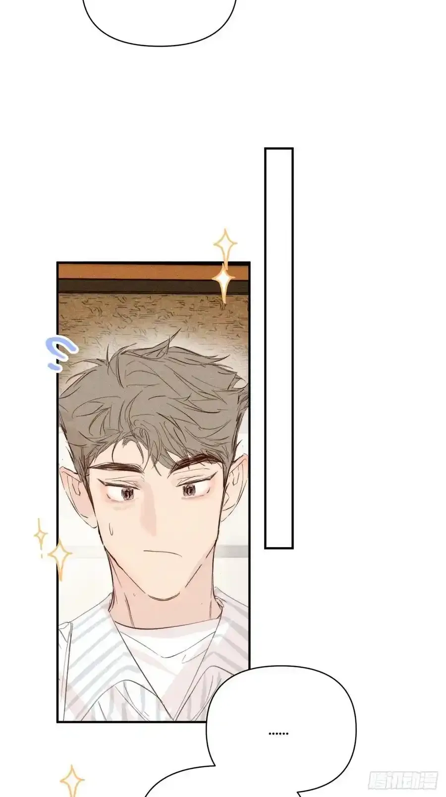 洗澡（上）23