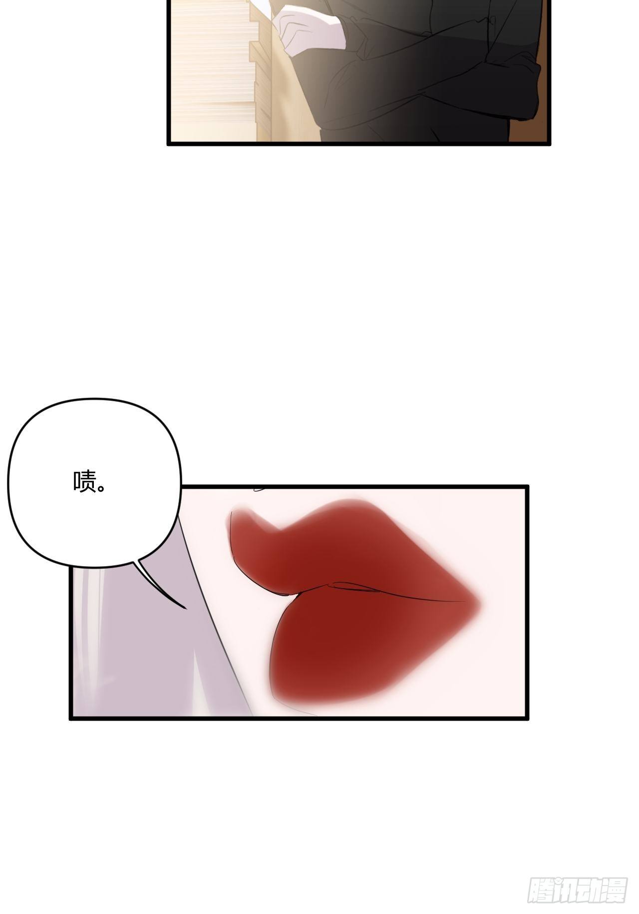 不同39