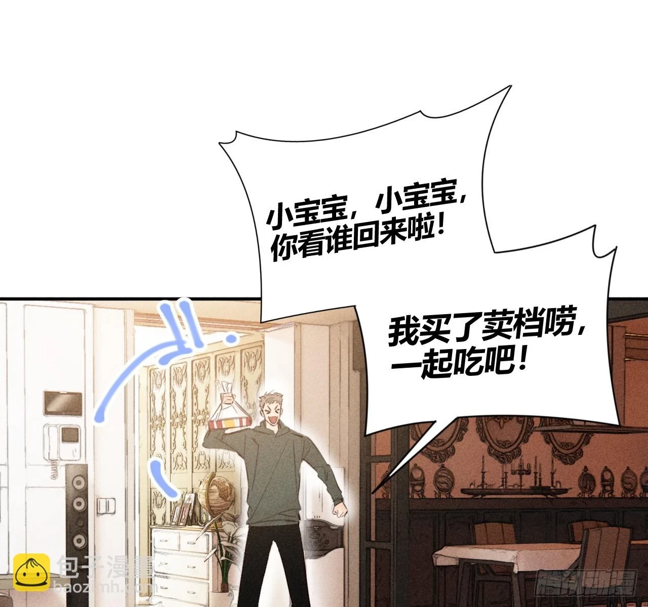 破碎的55